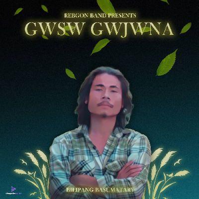 GWSW GWJWNA, Listen the songs of  GWSW GWJWNA, Play the songs of GWSW GWJWNA, Download the songs of GWSW GWJWNA