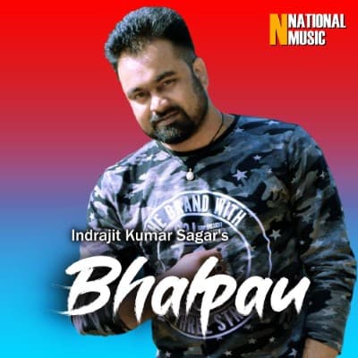 Bhalpau, Listen the song Bhalpau, Play the song Bhalpau, Download the song Bhalpau