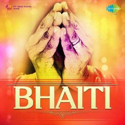 Bhaiti, Listen the songs of  Bhaiti, Play the songs of Bhaiti, Download the songs of Bhaiti