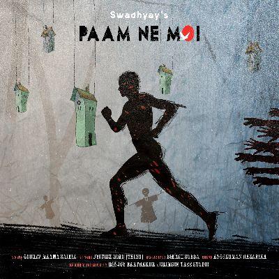 Paam Ne Moi, Listen the song Paam Ne Moi, Play the song Paam Ne Moi, Download the song Paam Ne Moi