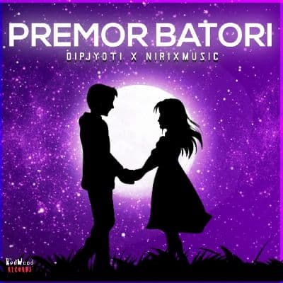 Premor Batori, Listen the song Premor Batori, Play the song Premor Batori, Download the song Premor Batori