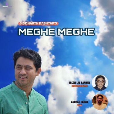 Meghe Meghe, Listen the song Meghe Meghe, Play the song Meghe Meghe, Download the song Meghe Meghe