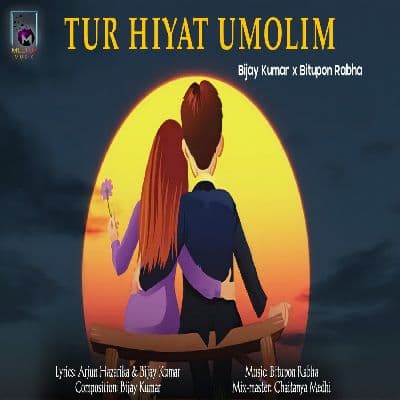 Tur Hiyat Umolim, Listen the song Tur Hiyat Umolim, Play the song Tur Hiyat Umolim, Download the song Tur Hiyat Umolim