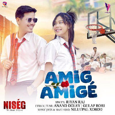 Amig Amige, Listen the song Amig Amige, Play the song Amig Amige, Download the song Amig Amige