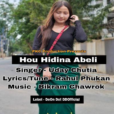 Hou Hidina Abeli, Listen the songs of  Hou Hidina Abeli, Play the songs of Hou Hidina Abeli, Download the songs of Hou Hidina Abeli