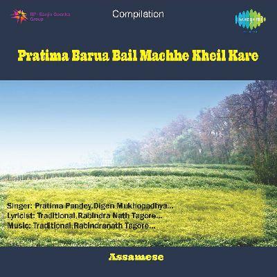 Bail Machhe Kheil Kore, Listen the song Bail Machhe Kheil Kore, Play the song Bail Machhe Kheil Kore, Download the song Bail Machhe Kheil Kore