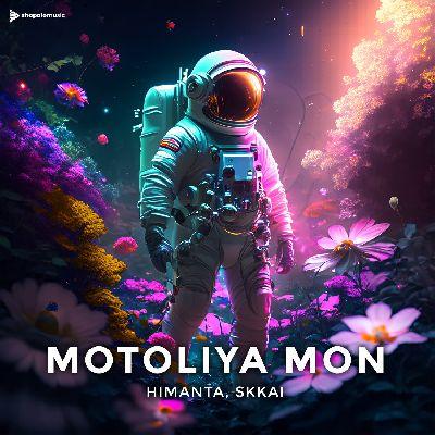 Motoliya Mon, Listen the songs of  Motoliya Mon, Play the songs of Motoliya Mon, Download the songs of Motoliya Mon