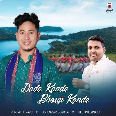 Dada Kande Bhouji Kande - Single, Listen the songs of  Dada Kande Bhouji Kande - Single, Play the songs of Dada Kande Bhouji Kande - Single, Download the songs of Dada Kande Bhouji Kande - Single