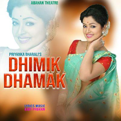 DHIMIK DHAMAK, Listen the song DHIMIK DHAMAK, Play the song DHIMIK DHAMAK, Download the song DHIMIK DHAMAK