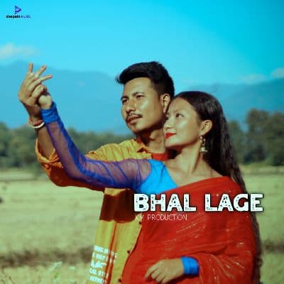 Bhal Lage, Listen the song Bhal Lage, Play the song Bhal Lage, Download the song Bhal Lage