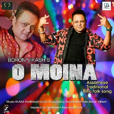 O Moina, Listen the song O Moina, Play the song O Moina, Download the song O Moina