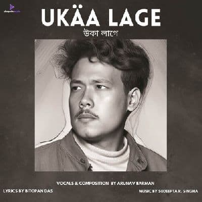 Ukäa Lage, Listen the song Ukäa Lage, Play the song Ukäa Lage, Download the song Ukäa Lage