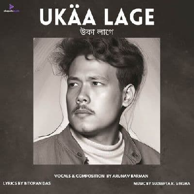 Ukäa Lage, Listen the songs of  Ukäa Lage, Play the songs of Ukäa Lage, Download the songs of Ukäa Lage