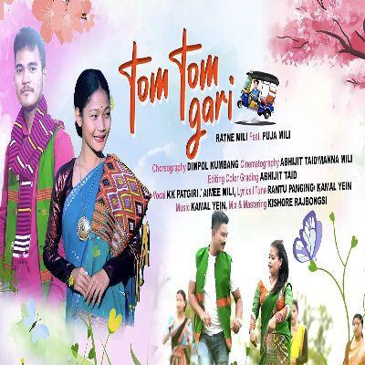 Tom Tom Gari, Listen the song Tom Tom Gari, Play the song Tom Tom Gari, Download the song Tom Tom Gari