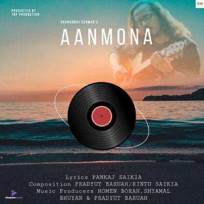 Aanmona, Listen the song Aanmona, Play the song Aanmona, Download the song Aanmona