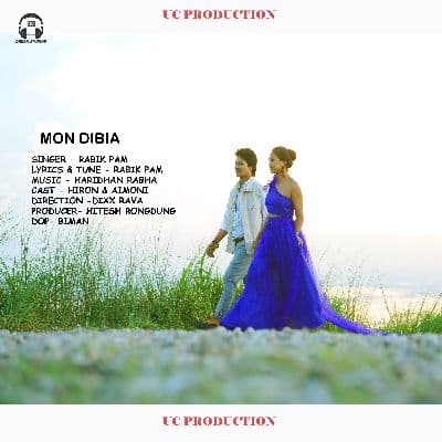 Mon Dibia, Listen the song Mon Dibia, Play the song Mon Dibia, Download the song Mon Dibia