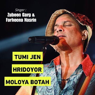 Tumi Jen Hridoyor Moloya Botah, Listen the song Tumi Jen Hridoyor Moloya Botah, Play the song Tumi Jen Hridoyor Moloya Botah, Download the song Tumi Jen Hridoyor Moloya Botah