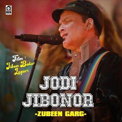 Jodi Jibonor Rong Bure, Listen the songs of  Jodi Jibonor Rong Bure, Play the songs of Jodi Jibonor Rong Bure, Download the songs of Jodi Jibonor Rong Bure