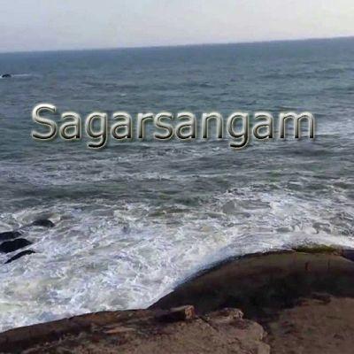 Sagara Sangamah, Listen the songs of  Sagara Sangamah, Play the songs of Sagara Sangamah, Download the songs of Sagara Sangamah