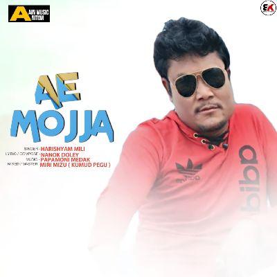 Ae Mojja, Listen the song Ae Mojja, Play the song Ae Mojja, Download the song Ae Mojja