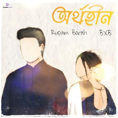 Orthohin, Listen the song Orthohin, Play the song Orthohin, Download the song Orthohin