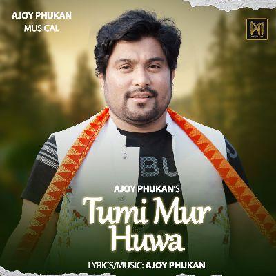 TUMI MUR HUA, Listen the song TUMI MUR HUA, Play the song TUMI MUR HUA, Download the song TUMI MUR HUA