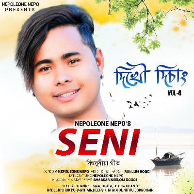 Seni, Listen the songs of  Seni, Play the songs of Seni, Download the songs of Seni