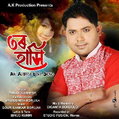 Tor Hashi, Listen the songs of  Tor Hashi, Play the songs of Tor Hashi, Download the songs of Tor Hashi