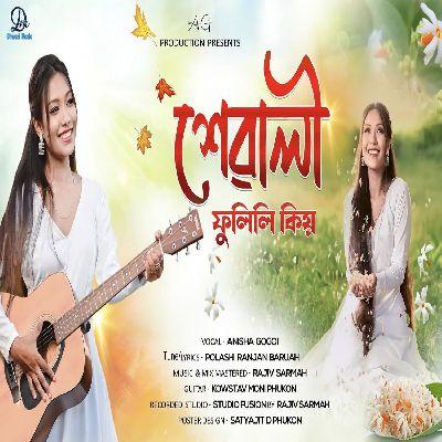 Xewali Phulili Kiyo, Listen the song Xewali Phulili Kiyo, Play the song Xewali Phulili Kiyo, Download the song Xewali Phulili Kiyo