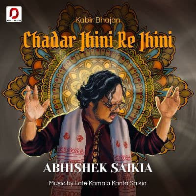 Chadar Jhini Re Jhini, Listen the song Chadar Jhini Re Jhini, Play the song Chadar Jhini Re Jhini, Download the song Chadar Jhini Re Jhini
