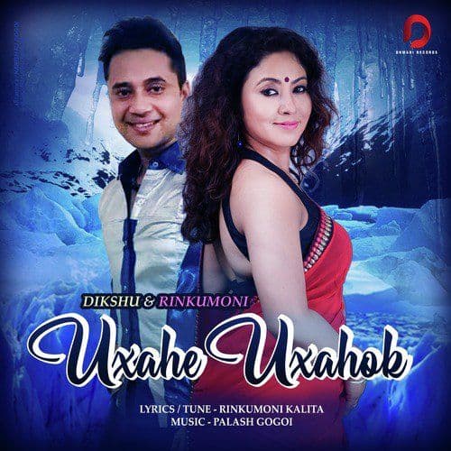 Uxahe Uxahok, Listen the song Uxahe Uxahok, Play the song Uxahe Uxahok, Download the song Uxahe Uxahok