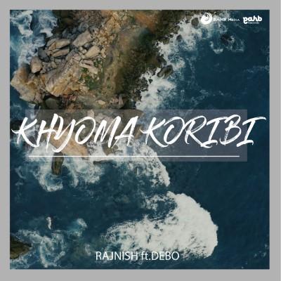 Khyoma Koribi, Listen the song Khyoma Koribi, Play the song Khyoma Koribi, Download the song Khyoma Koribi