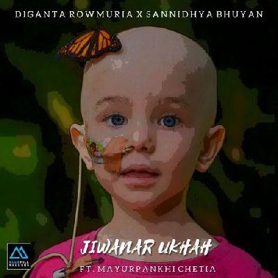 Jiwanar Ukhah, Listen the songs of  Jiwanar Ukhah, Play the songs of Jiwanar Ukhah, Download the songs of Jiwanar Ukhah