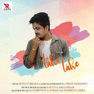 Lahe Lahe, Listen the songs of  Lahe Lahe, Play the songs of Lahe Lahe, Download the songs of Lahe Lahe