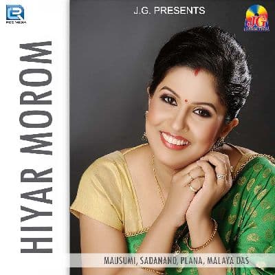 Hiyar Morom, Listen the songs of  Hiyar Morom, Play the songs of Hiyar Morom, Download the songs of Hiyar Morom