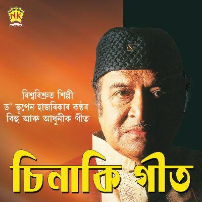 Kangsha Bodhor, Listen the song Kangsha Bodhor, Play the song Kangsha Bodhor, Download the song Kangsha Bodhor