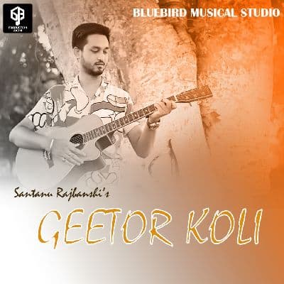 Geetor Koli, Listen the song Geetor Koli, Play the song Geetor Koli, Download the song Geetor Koli
