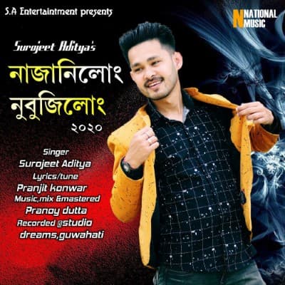 Najanilung Nubujilung, Listen the songs of  Najanilung Nubujilung, Play the songs of Najanilung Nubujilung, Download the songs of Najanilung Nubujilung