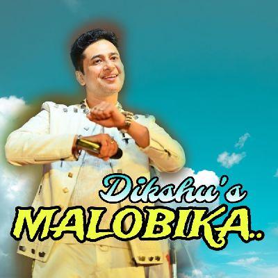 Malobika, Listen the song Malobika, Play the song Malobika, Download the song Malobika