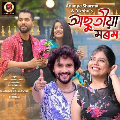 Asutia Morom, Listen the song Asutia Morom, Play the song Asutia Morom, Download the song Asutia Morom