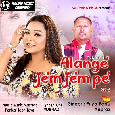 Alange Jem Jem Pe, Listen the song Alange Jem Jem Pe, Play the song Alange Jem Jem Pe, Download the song Alange Jem Jem Pe