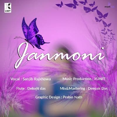 Janmoni, Listen the song Janmoni, Play the song Janmoni, Download the song Janmoni