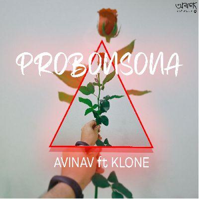 Probonsona, Listen the song Probonsona, Play the song Probonsona, Download the song Probonsona