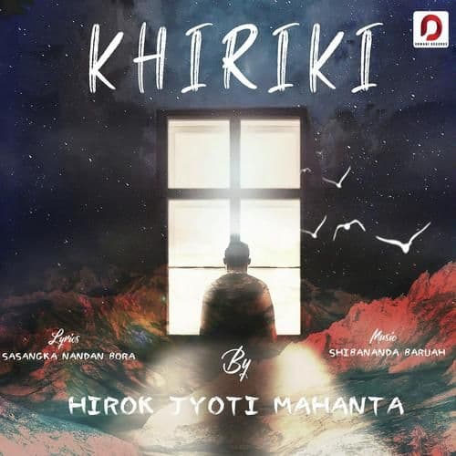 Khiriki, Listen the song Khiriki, Play the song Khiriki, Download the song Khiriki