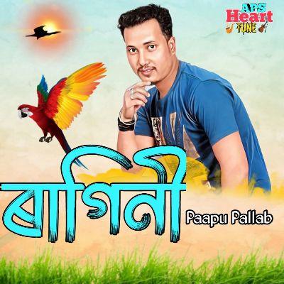 Ragini, Listen the song Ragini, Play the song Ragini, Download the song Ragini