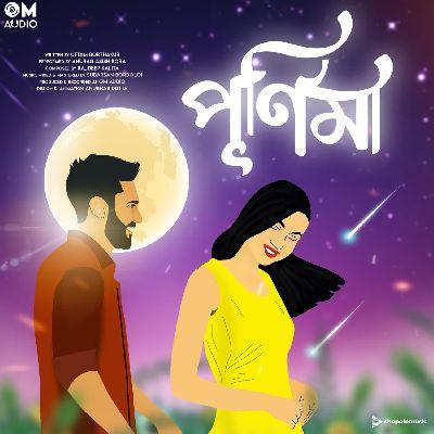 Purnima, Listen the song Purnima, Play the song Purnima, Download the song Purnima