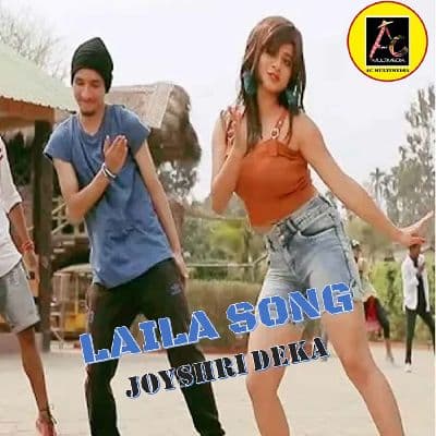 Laila Song, Listen the song Laila Song, Play the song Laila Song, Download the song Laila Song