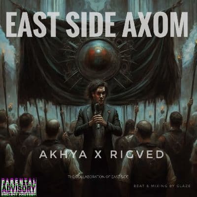 East Side Axom, Listen the songs of  East Side Axom, Play the songs of East Side Axom, Download the songs of East Side Axom