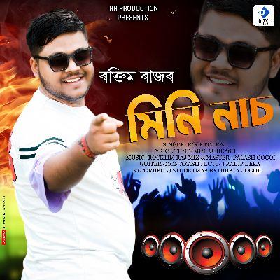 Mini Nach, Listen the song Mini Nach, Play the song Mini Nach, Download the song Mini Nach