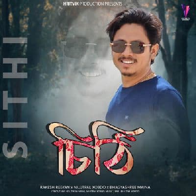Sithi, Listen the song Sithi, Play the song Sithi, Download the song Sithi